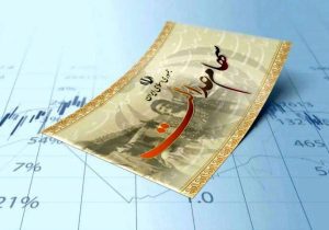 جاماندگان فعلاً سهام عدالت نمی‌گیرند