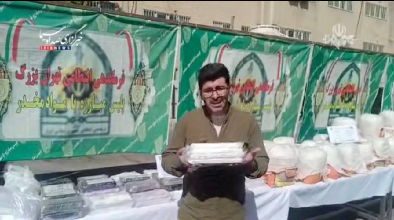 صداوسیما قیمت کوکائین را اعلام کرد؛ کیلویی ۱۰ میلیارد تومان!