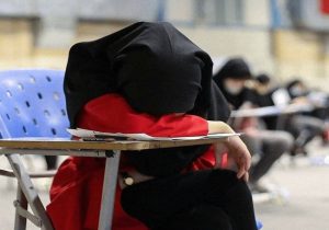 آب پاکی روی دست کنکوری‌های ۱۴۰۶؛ تأثیر معدل یازدهم قطعی شد