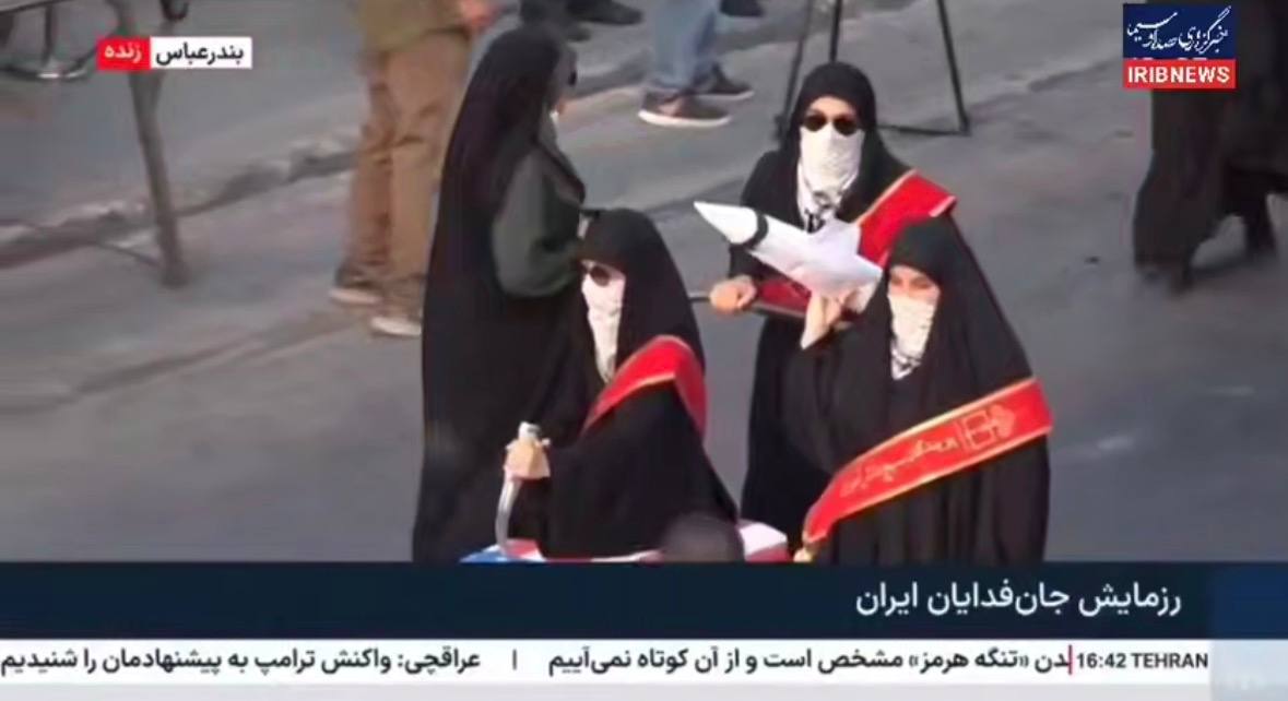 دختران خنجر به دست جان‌فدا آماده‌اند چشم دشمنان ایران را درآورند