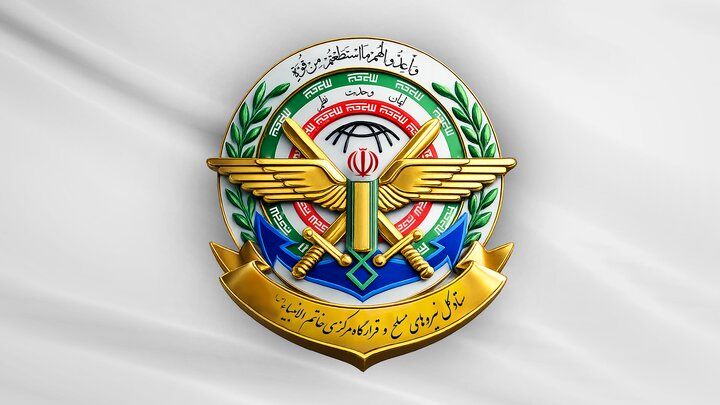 هزینه سنگینی در انتظار آمریکا است