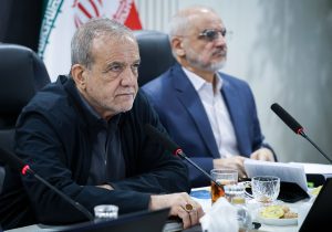 پزشکیان: به جای اینکه برای دیگران پرونده درست کنیم، باید پناهگاه و تکیه‌گاه همه ملت ایران باشیم