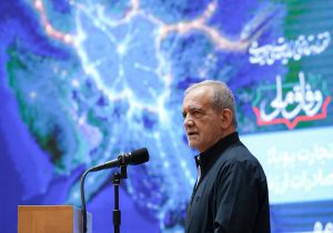 آمریکا نفت و گاز ایران را می‌خواهد، به همسایگان فشار می‌آورد با ما تجارت نکنند ولی آن‌ها نمی‌توانند مثل ما جلوی آمریکا بایستند