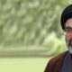 رهبر انقلاب: قهرمانی کشتی‌گیران جوان، ملت ایران را سرشار از شادی و افتخار کرد