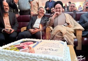 جشن تولد خاتمی در حاشیه نشست بنیاد باران برگزار شد