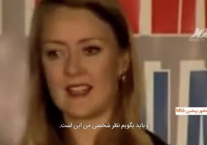 پرنسس دایانا به‌دلیل حمایت از فلسطین ترور شد