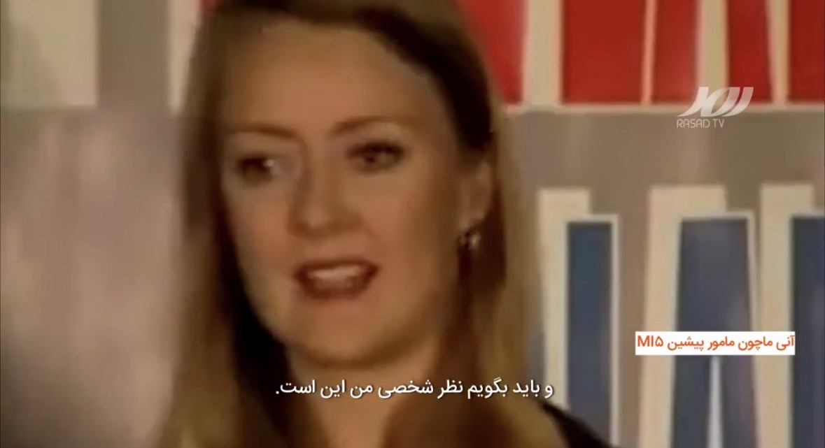 پرنسس دایانا به‌دلیل حمایت از فلسطین ترور شد