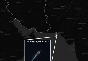 ناوشکن همراه ناو هواپیمابر جرج واشنگتن در نزدیکی ایران رصد شد