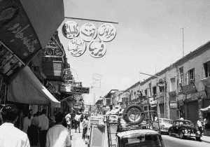 روزگاری که لاله‌زار «شانزه‌لیزه تهران» بود