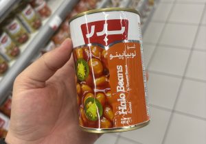 یک کنسرو و دو تاریخ تولید؛ وقتی کنسرو بدر، ۸ ماه پیش از تاریخ تولیدش، تولید می‌شود!