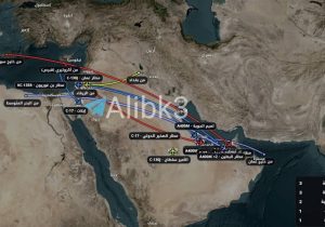 تحرکات گسترده نظامی در خاورمیانه از هواپیماهای جاسوسی تا سوخت‌رسان؛ گزارش رصد ۱۰۵ هواپیما در ۲۴ ساعت منتشر شد!