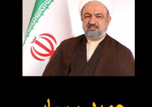 «حمید رسایی را آزاد کنید»؛ تبلیغ عجیب در فیلترشکن‌ها برای آزادی شخصی که مخالف اینترنت آزاد بود!