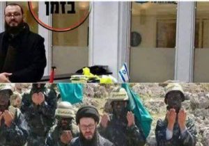 روحانی جاسوسی که مکان نصرالله را لو داد و به اسرائیل گریخت!