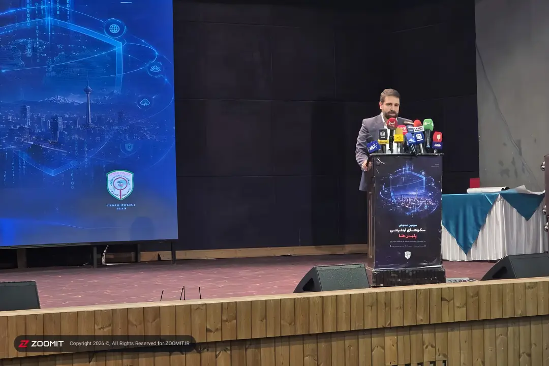آقامیری: استارلینک ممکن است به «هدف مشروع نظامی» تبدیل شود!