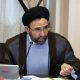 ذاکر: دولت برای بهبود معیشت مردم و کنترل بازار ارز و سکه جدی‌تر عمل کند
