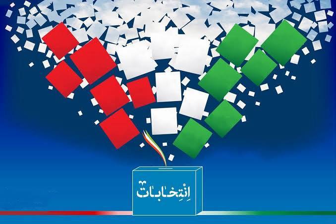 انتخابات شوراها ۸ یا ۱۵ آبان برگزار می‌شود؛ برخی مناطق ممکن است پای صندوق نروند