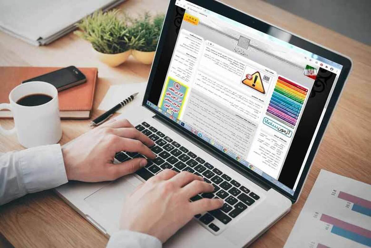 نتایج اولیه کنکور ۱۴۰۵ فردا اعلام می‌شود؛ نتایج نهایی اواسط آبان