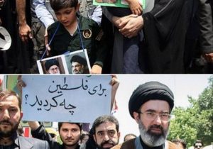 فرزند رهبر انقلاب رتبه ۱۰۶ کنکور علوم انسانی را کسب کرد