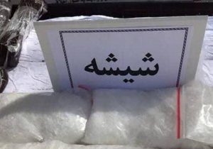بیش از ۴ کیلو شیشه از بار یک مسافر در فرودگاه تبریز کشف شد