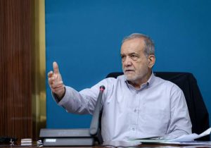 پزشکیان: از روزی می‌ترسم که خدا بپرسد برای مردم چه کردی؟