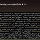 بیرانوند: دفاع از اعتبارم را از مسیر قانون پیگیری می‌کنم