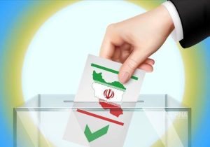 روزنامه اطلاعات: اکنون زمان مناسبی برای انتخابات شوراها نیست؛ به سال آینده موکول شود