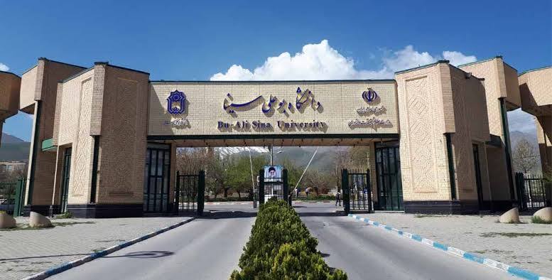 فوت دانشجوی باستان‌شناسی دانشگاه بوعلی‌سینا؛ احتمال خودکشی بررسی می‌شود