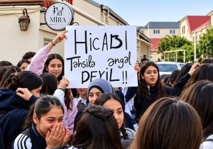 «یک ملت، دو دولت»، اما نه یک سیاست، زیر سایه حجاب؛ شکاف باکو و آنکارا علنی شد